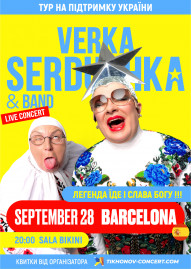 VERKA SERDUCHKA and Band